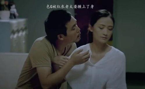 色的奶奶在线观看,一场穿越时空的视觉盛宴 第1张 色的奶奶在线观看,一场穿越时空的视觉盛宴 第1张