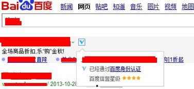 今日关注爆料怎么报,爆料背后的真相与影响