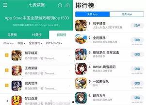 qq吃瓜群爆料免费最新,QQ吃瓜群最新爆料，免费资讯一网打尽！  第3张