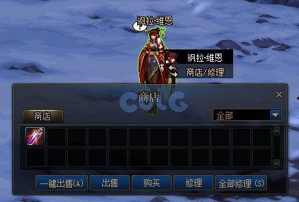 dnf2023最新爆料,揭秘全新爆料,畅游奇幻冒险世界 第2张 dnf2023最新爆料,揭秘全新爆料,畅游奇幻冒险世界 第2张