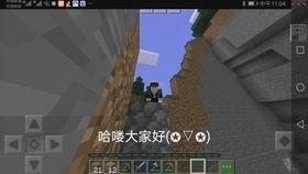 见闻爆料箱原版视频,原版视频背后的故事与真相 第1张 见闻爆料箱原版视频,原版视频背后的故事与真相 第1张