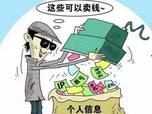 爆料建湖补课违法吗最新消息 第1张 爆料建湖补课违法吗最新消息 第1张
